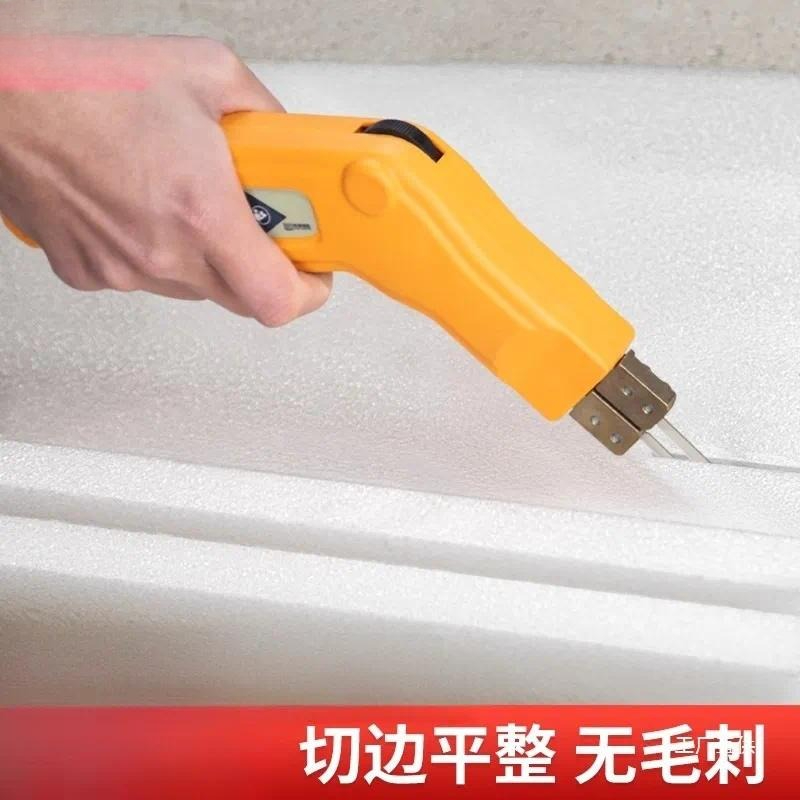 Elektrisches Heißmesser-Schnei – Cutting Board Foam Bewertung und Preis
